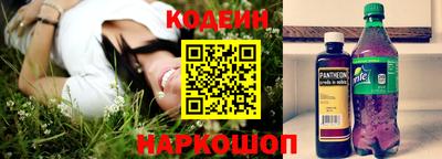 тгк Апрелевка