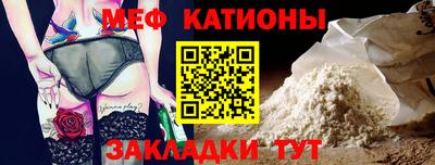 ешки Апшеронск