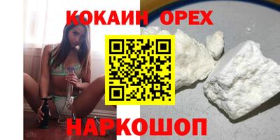 тгк Апрелевка