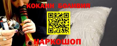 тгк Апрелевка