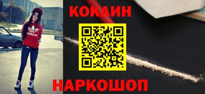 альфа пвп Аргун