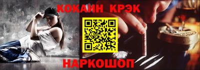 альфа пвп Аргун