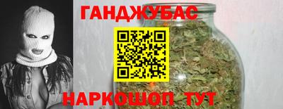 ешки Апшеронск