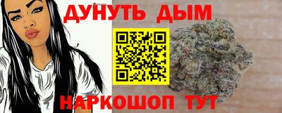альфа пвп Аргун