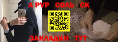 тгк Апрелевка