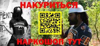 тгк Апрелевка