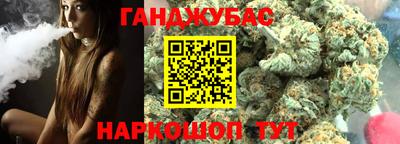ешки Апшеронск