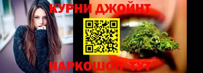 тгк Апрелевка
