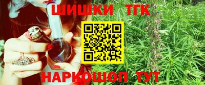 бошки Владимир