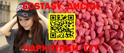 ешки Апшеронск