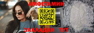 тгк Апрелевка