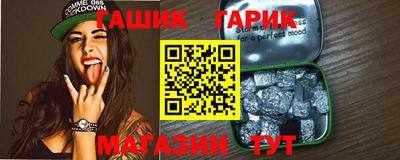 альфа пвп Аргун