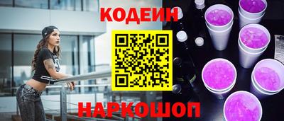тгк Апрелевка