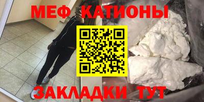 ешки Апшеронск