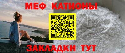 тгк Апрелевка