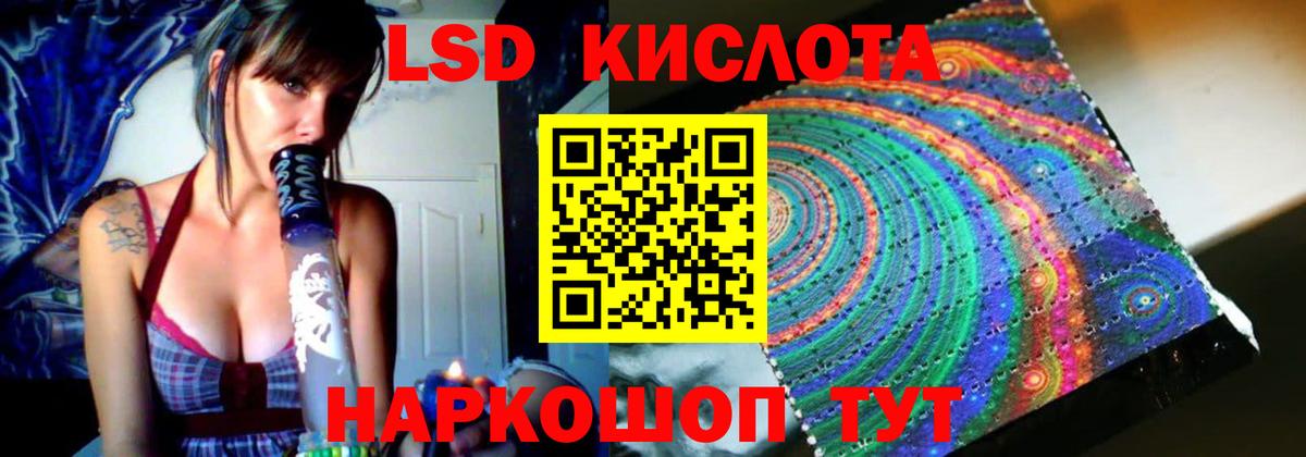 Выкса  Канабис  Где найти наркотики?  Каннабис  Cocaine  Меф   Вход с VPN  ГАШИШ 