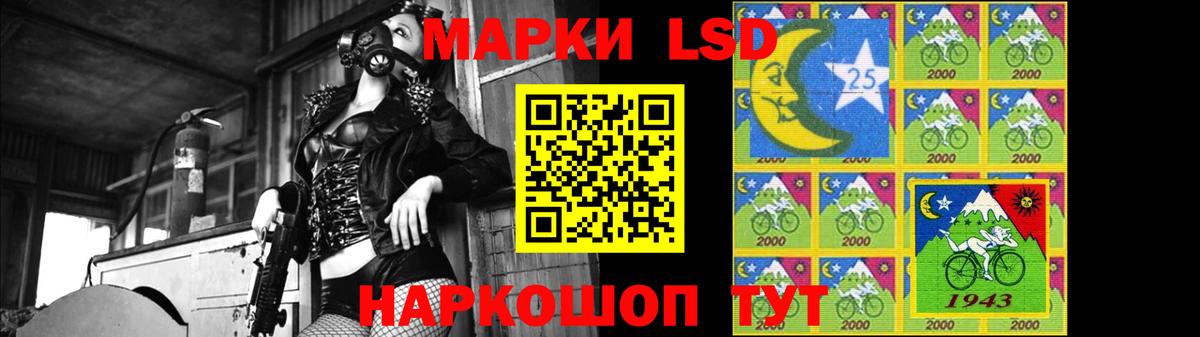 Лсд 25 экстази ecstasy  LSD-25 экстази ecstasy  LSD-25 экстази  Выкса  Вход с VPN 